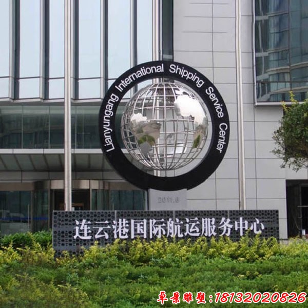 连云港国际航运服务中心不锈钢标志雕塑