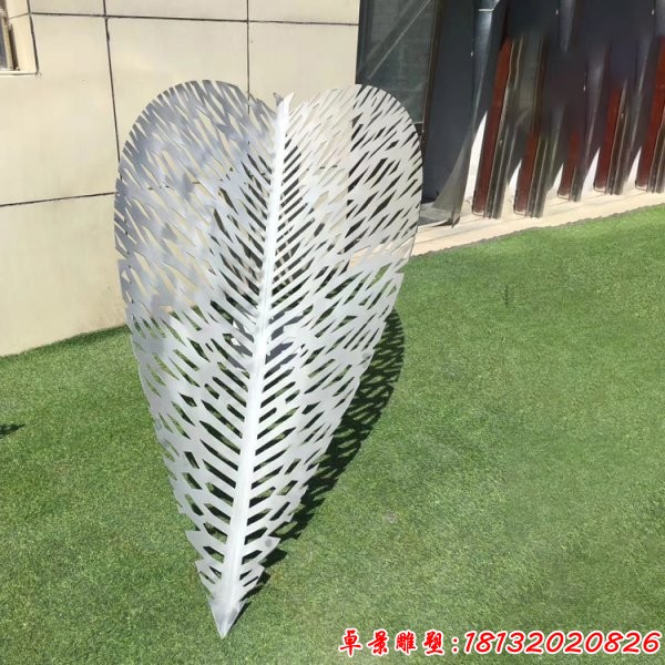 镂空树叶不锈钢雕塑 (1)