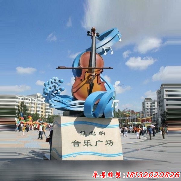 维也纳音乐广场不锈钢提琴雕塑