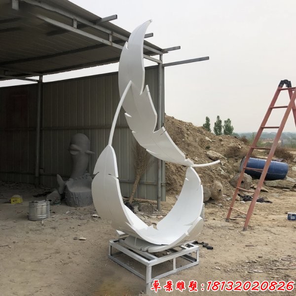 羽毛不锈钢雕塑 (2)