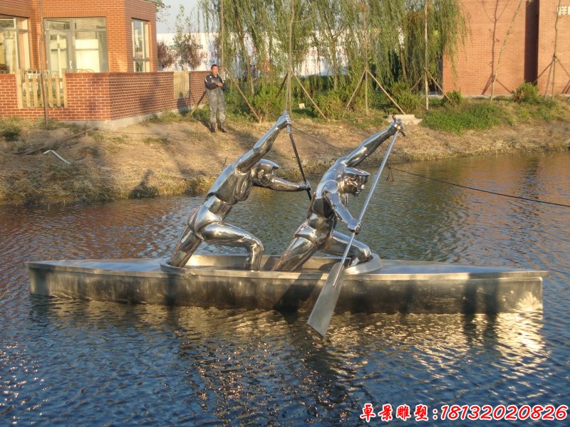 不锈钢抽象划船人物雕塑