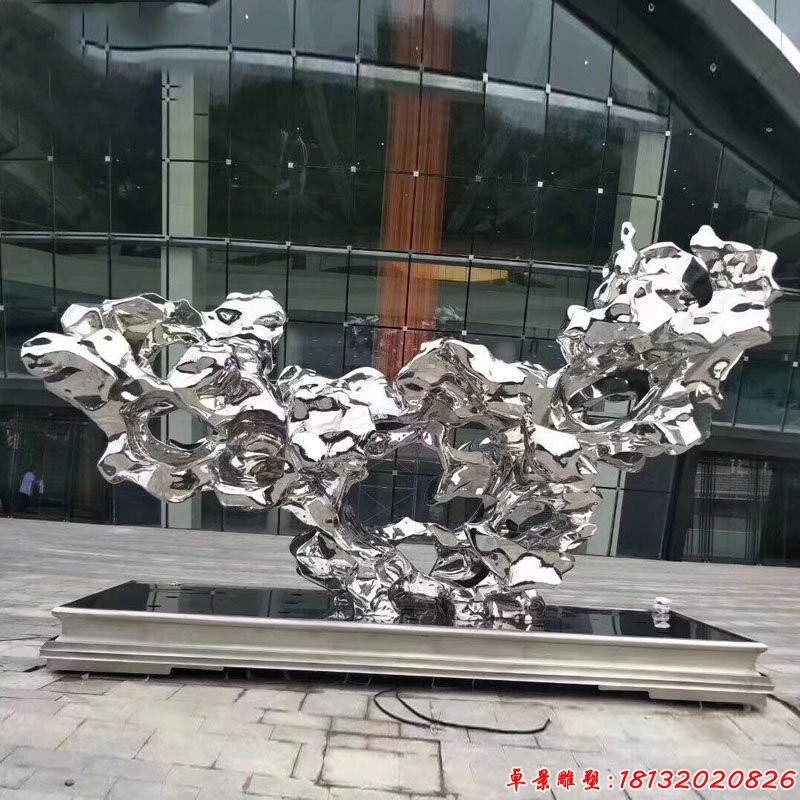 不锈钢抽象太湖石雕塑