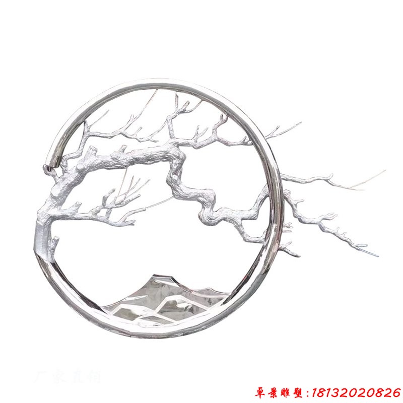 不锈钢抽象圆环树枝雕塑