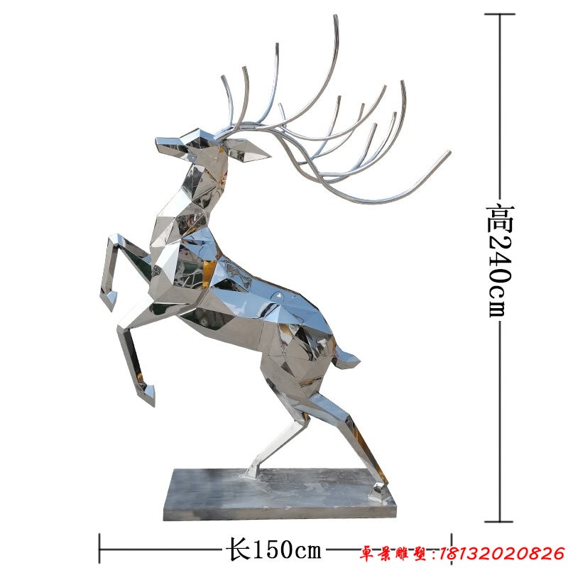 不锈钢各种姿势鹿雕塑 (2)