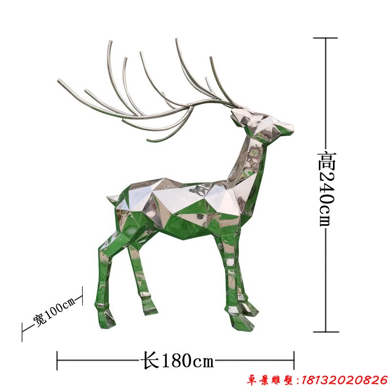 不锈钢各种姿势鹿雕塑