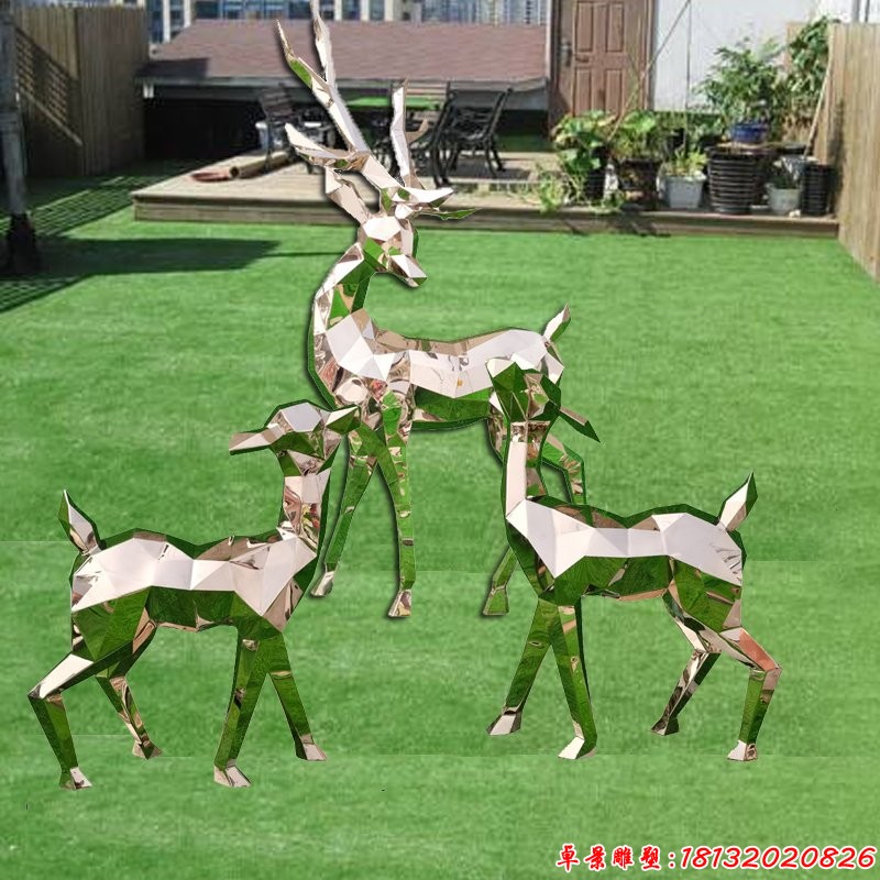 草坪不锈钢抽象几何鹿雕塑