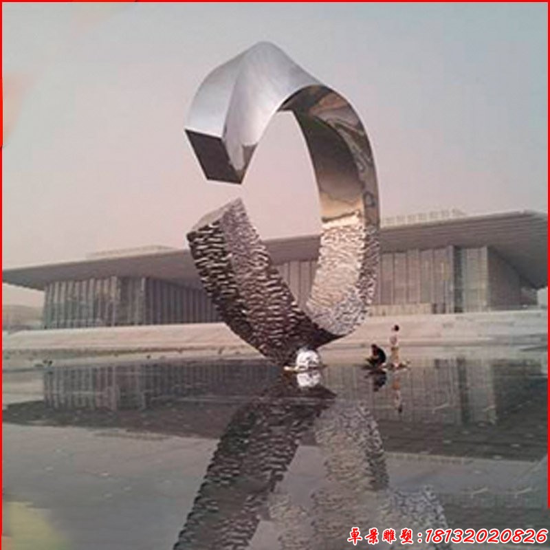 城市大型不锈钢抽象圆环水景雕塑（1）