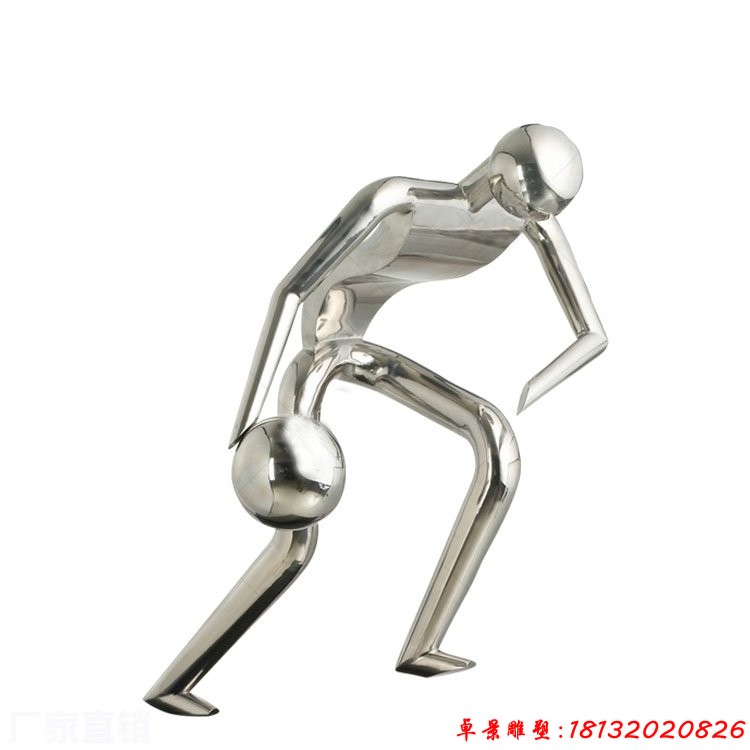 不锈钢打篮球镜面雕塑