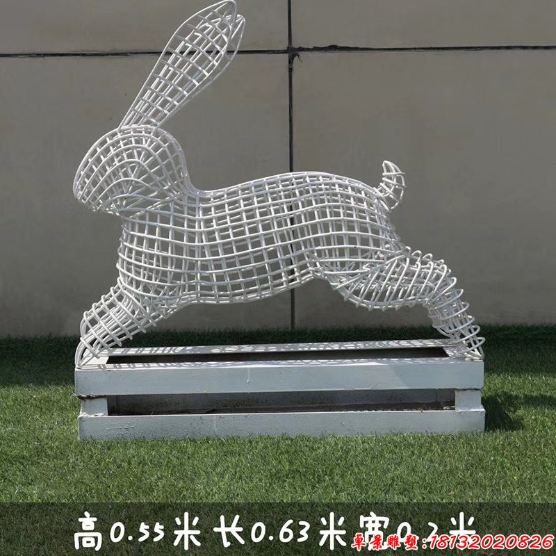 各种姿势镂空兔不锈钢雕塑 (2)