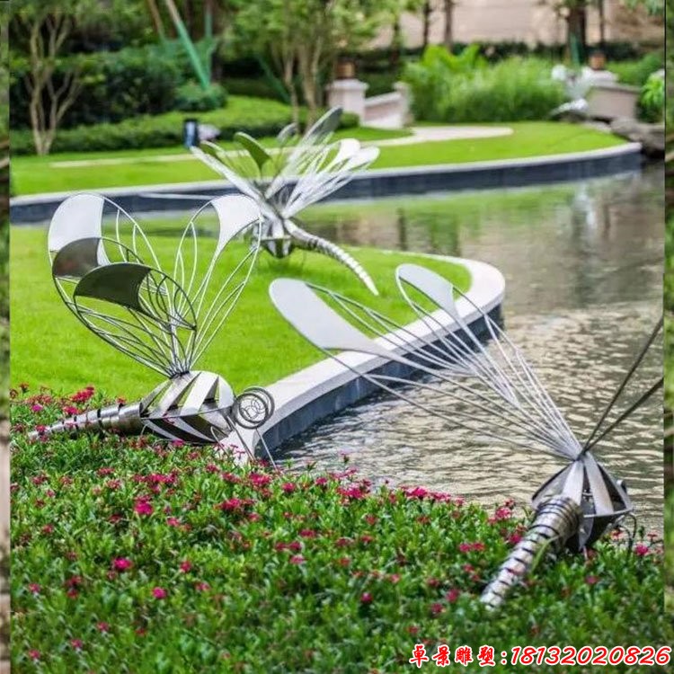 公园镜面不锈钢蜻蜓雕塑