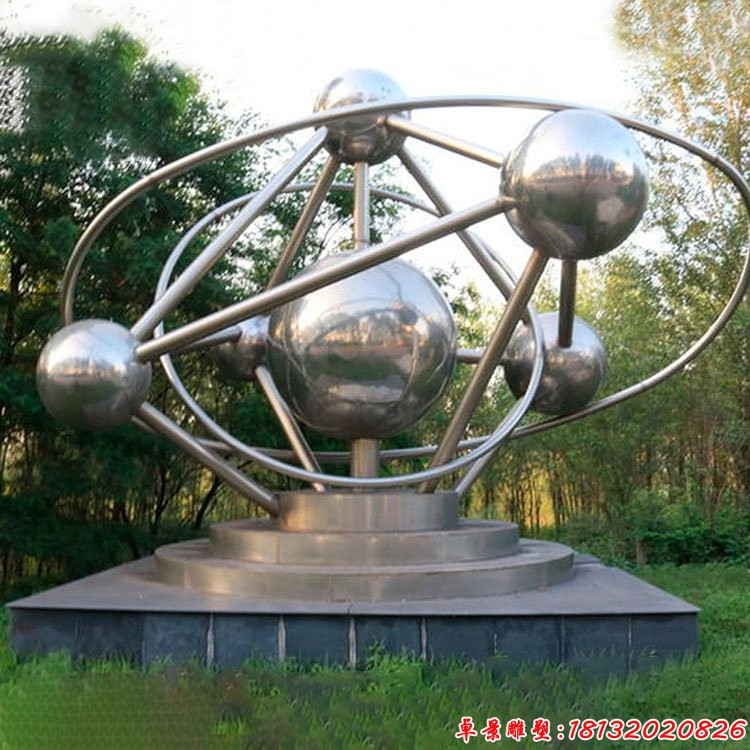 公园镜面不锈钢原子球雕塑