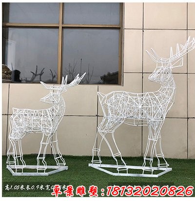 不锈钢回头鹿镂空雕塑