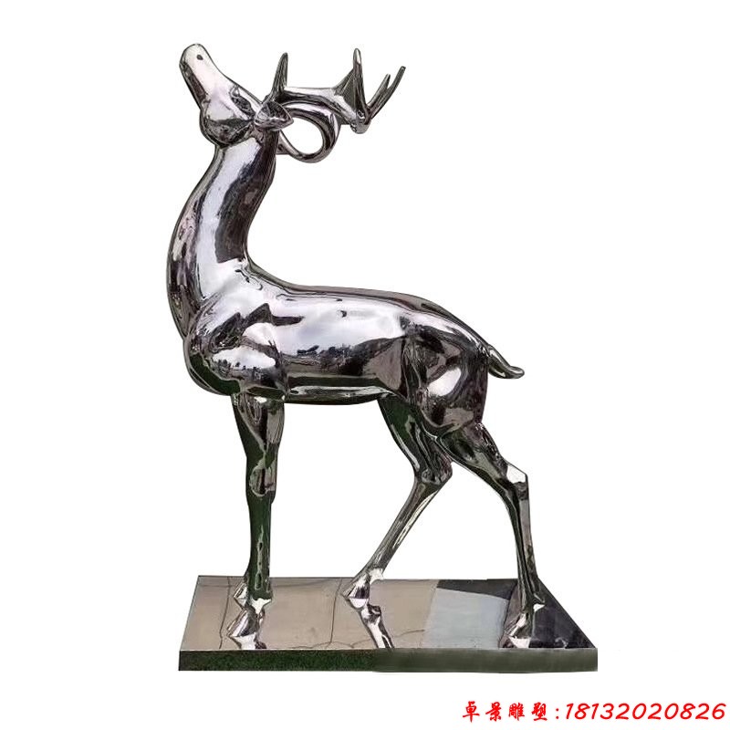 不锈钢镜面鹿雕塑