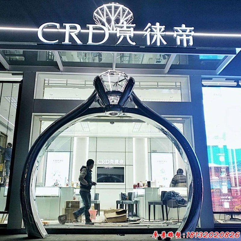 镜面不锈钢钻戒拱门雕塑 (2)