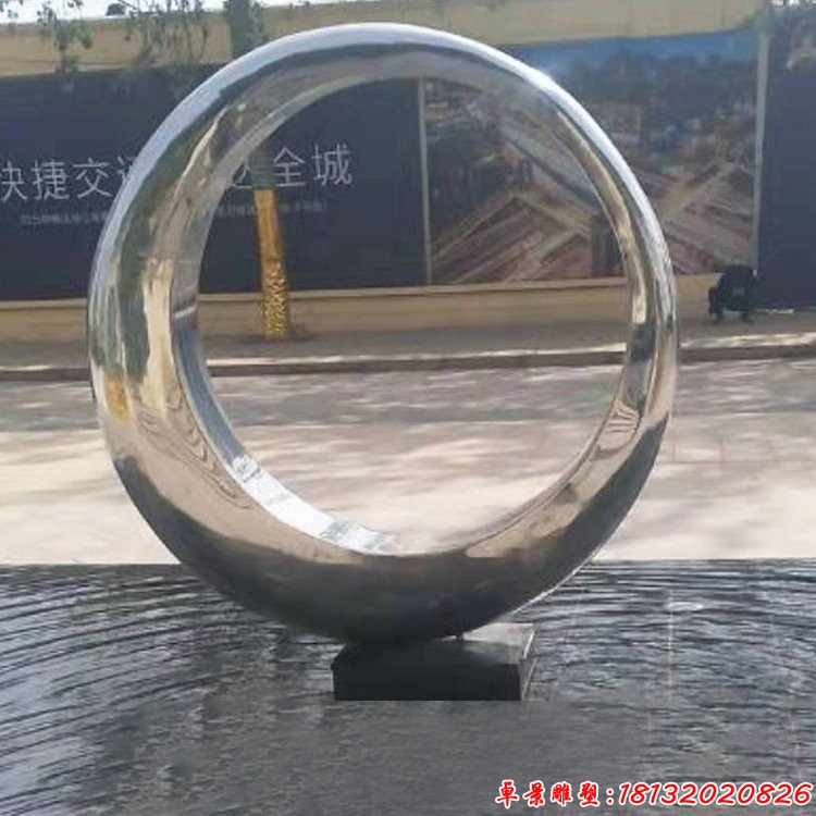 酒店镜面不锈钢抽象圆环雕塑