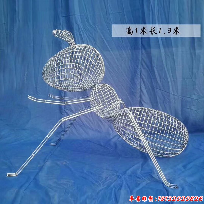 镂空蚂蚁不锈钢雕塑 (1)