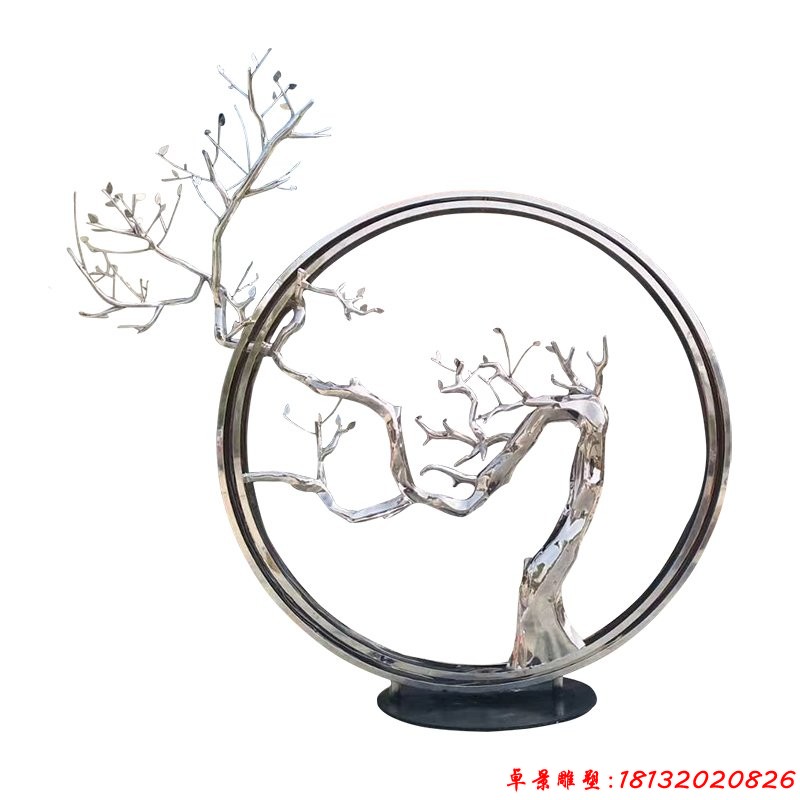 酒店门口不锈钢圆环树枝雕塑