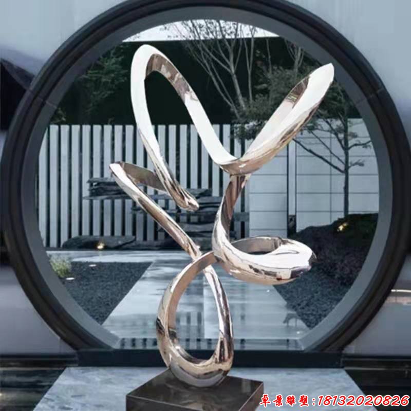 别墅不锈钢抽象造型雕塑 (2)