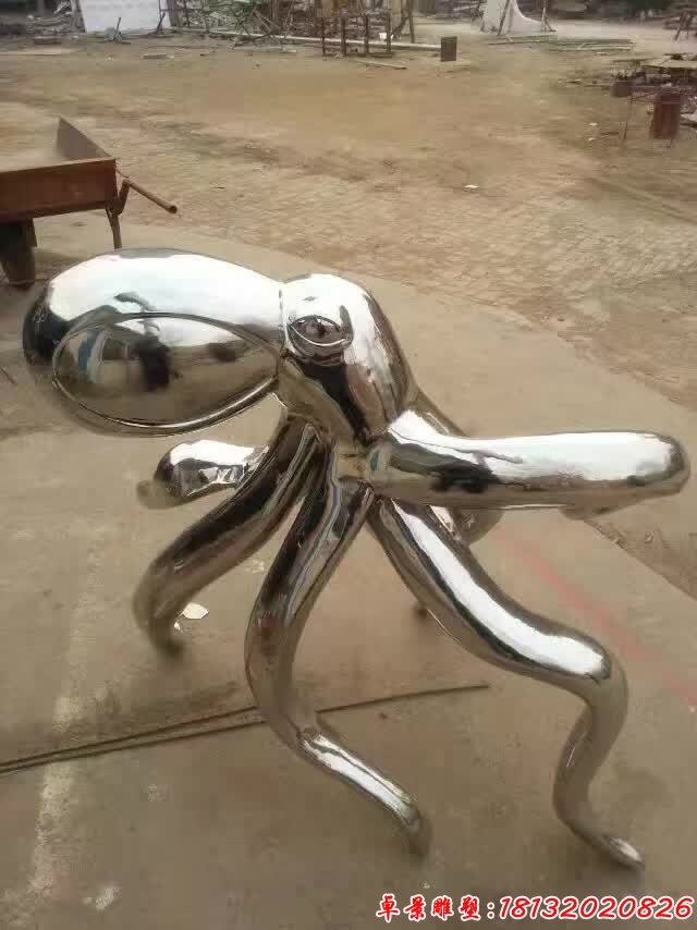 不锈钢公园八爪鱼雕塑