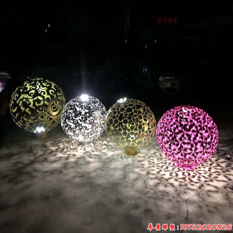 不锈钢彩色灯光效果镂空球 (1)