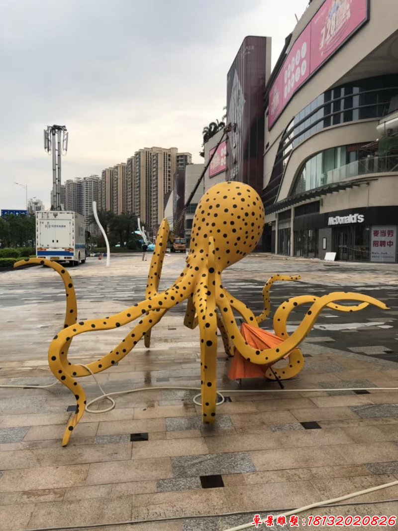 不锈钢彩色章鱼雕塑 (2)