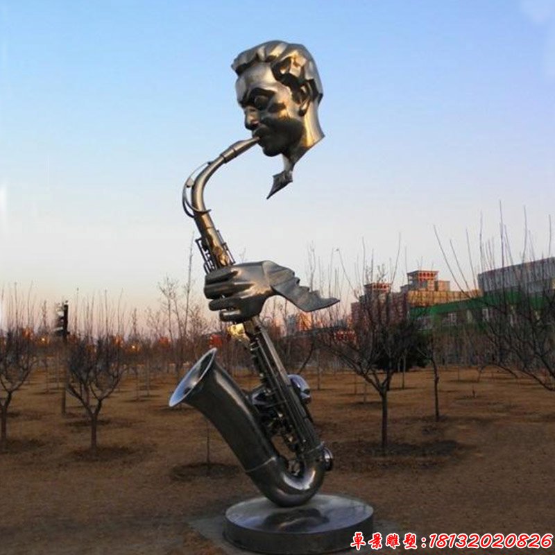 不锈钢抽象吹萨克斯人物雕塑