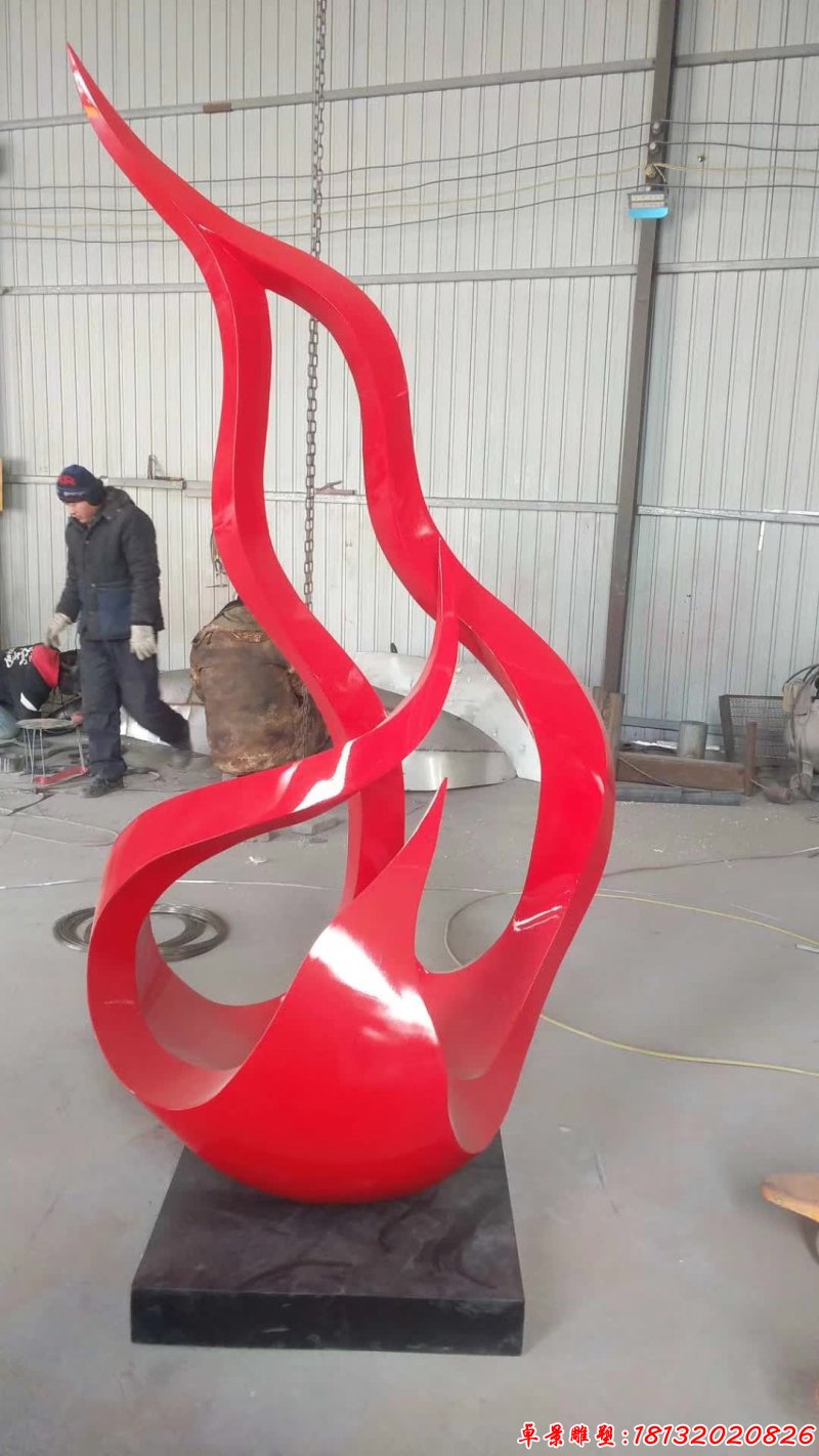 不锈钢抽象火苗雕塑