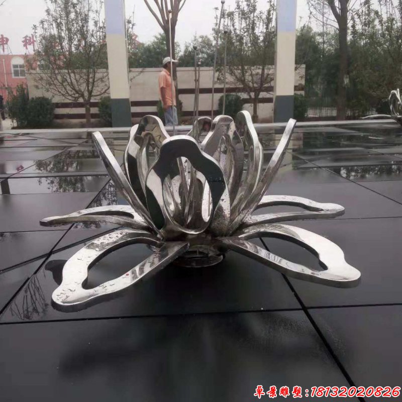 不锈钢抽象镜面莲花雕塑