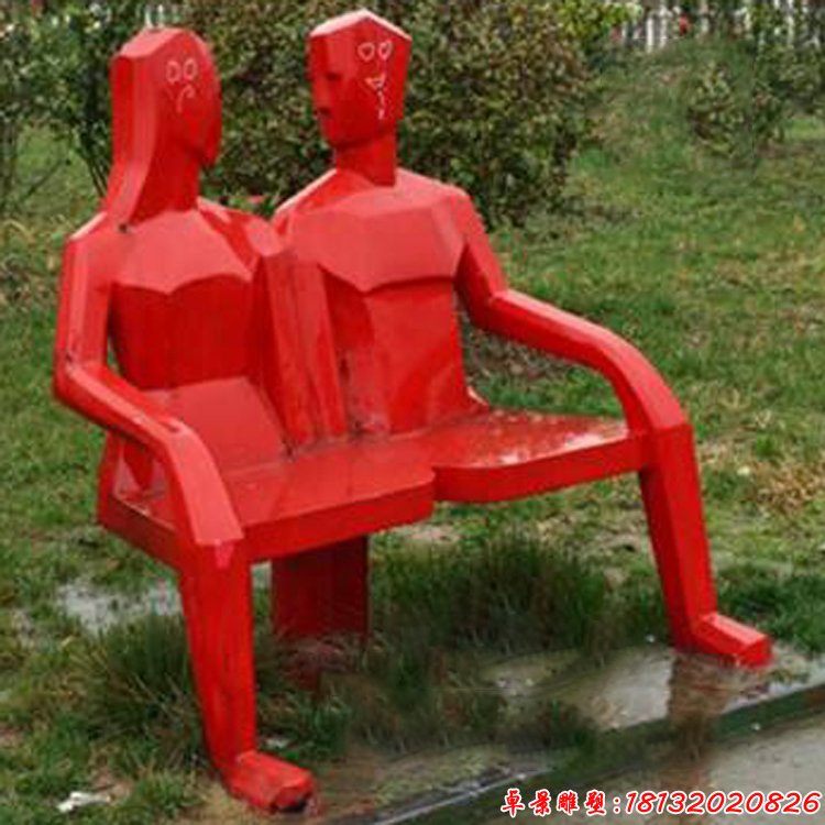 不锈钢抽象情侣人物座椅 (2)