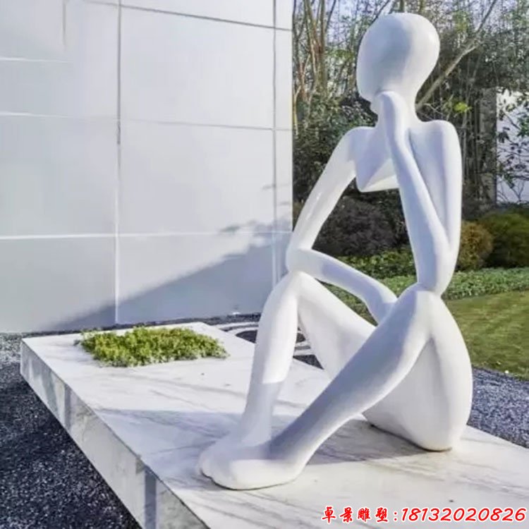 不锈钢抽象思考的人物雕塑
