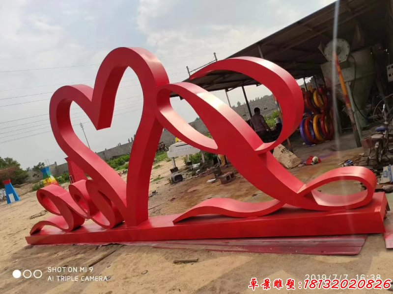 不锈钢抽象心形love雕塑 (4)
