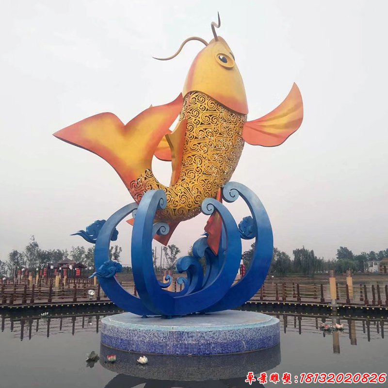 不锈钢大型鱼跃龙门雕塑 (2)