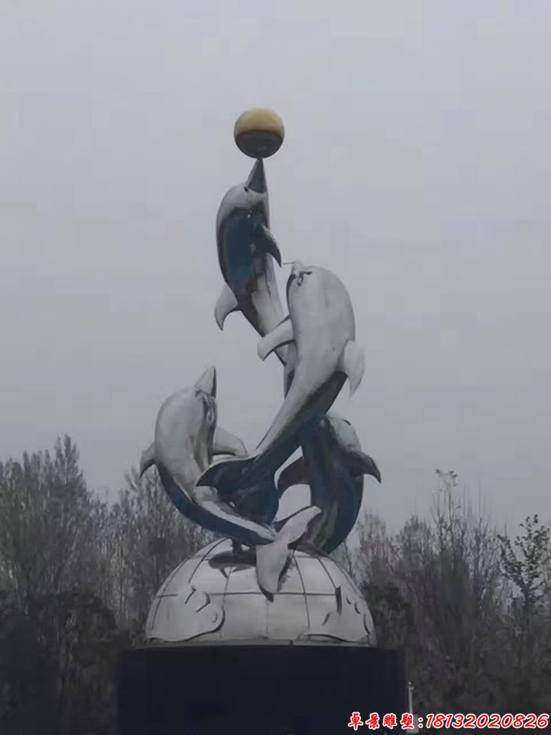 不锈钢海豚地球雕塑