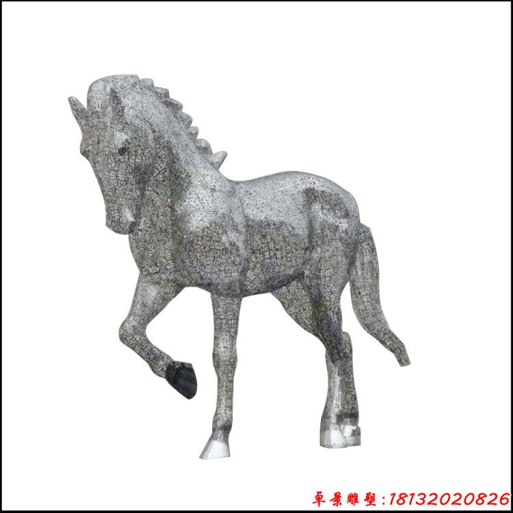 不锈钢汉字镂空马雕塑