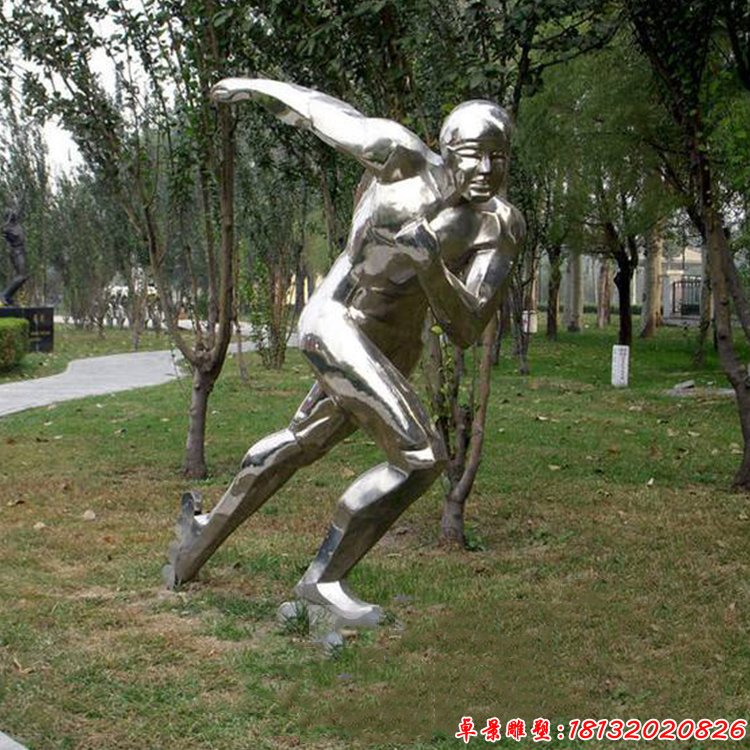 不锈钢滑冰比赛人物铜雕