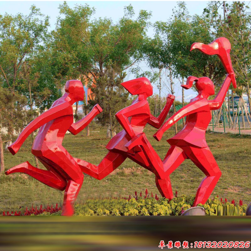 不锈钢几何火炬手雕塑