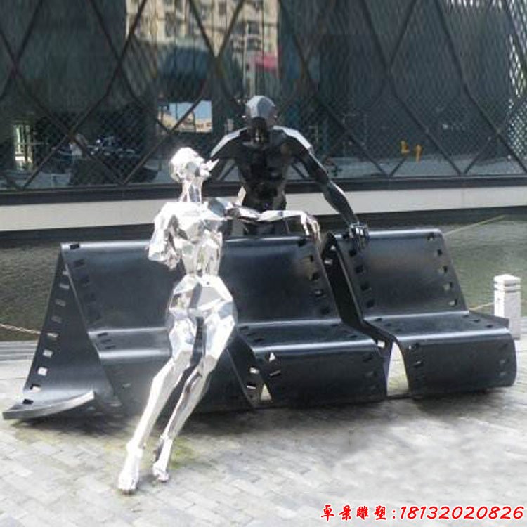 不锈钢几何人物胶卷座椅雕塑