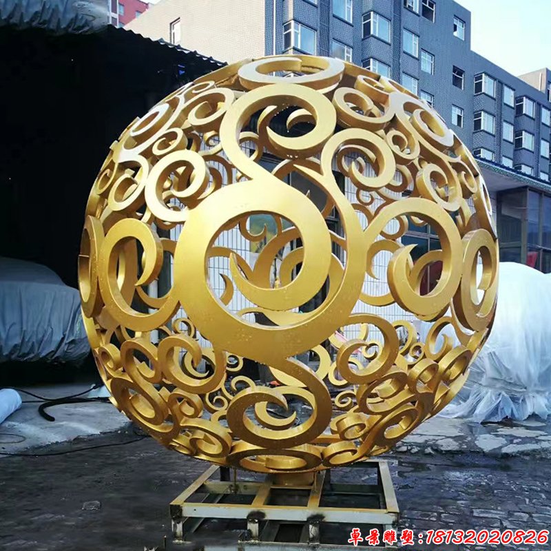 不锈钢金色镂空球雕塑
