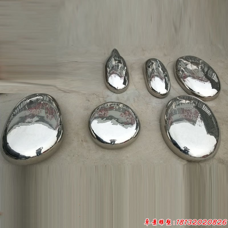 不锈钢镜面各种形状鹅卵石雕塑 (4)