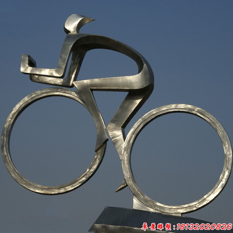 不锈钢拉丝抽象骑自行车人物