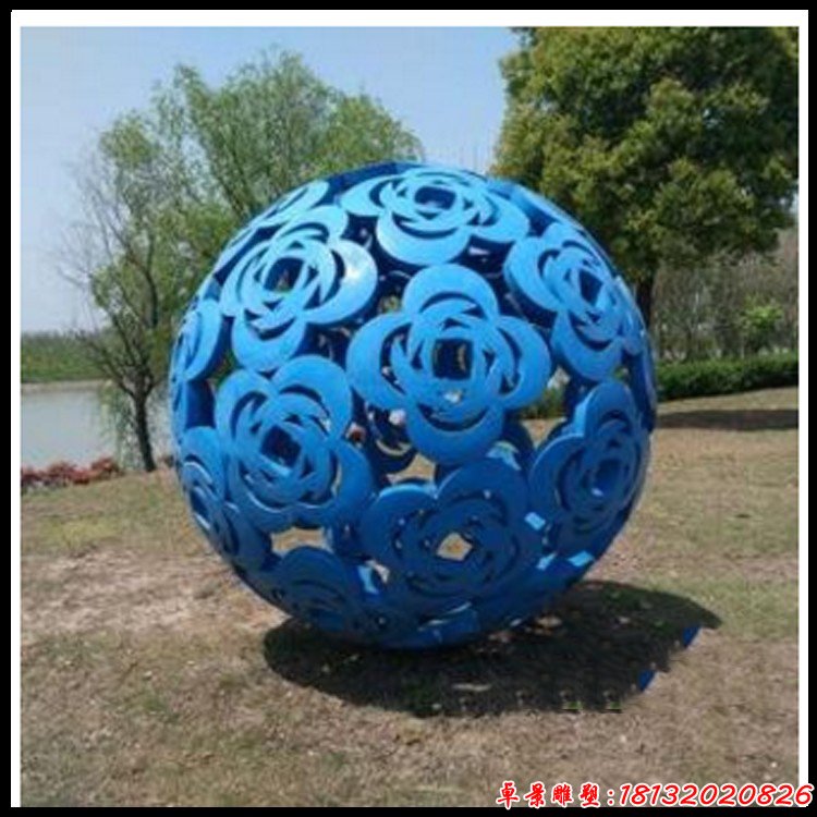 不锈钢玫瑰花图案镂空球雕塑