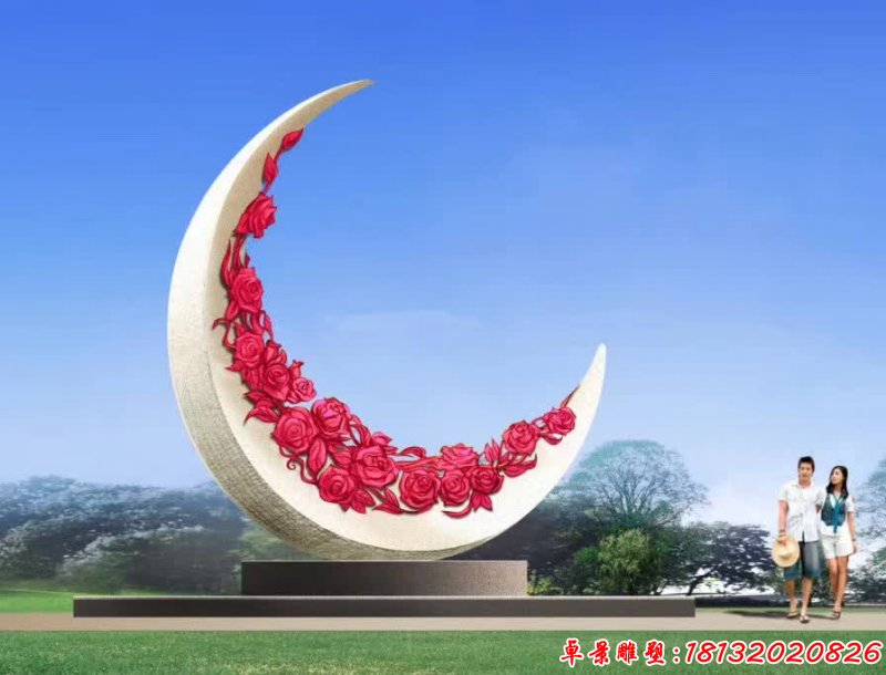 不锈钢玫瑰花月亮雕塑
