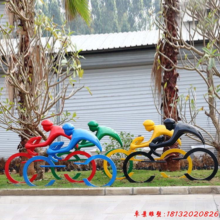 不锈钢喷漆抽象骑自行车人物