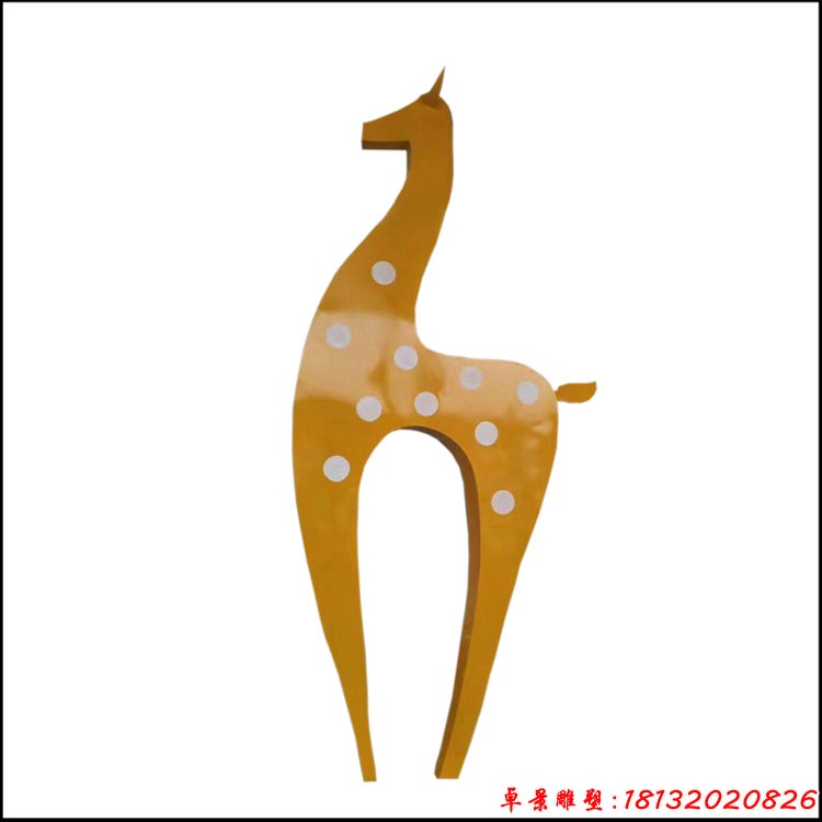 不锈钢喷漆抽象长颈鹿雕塑