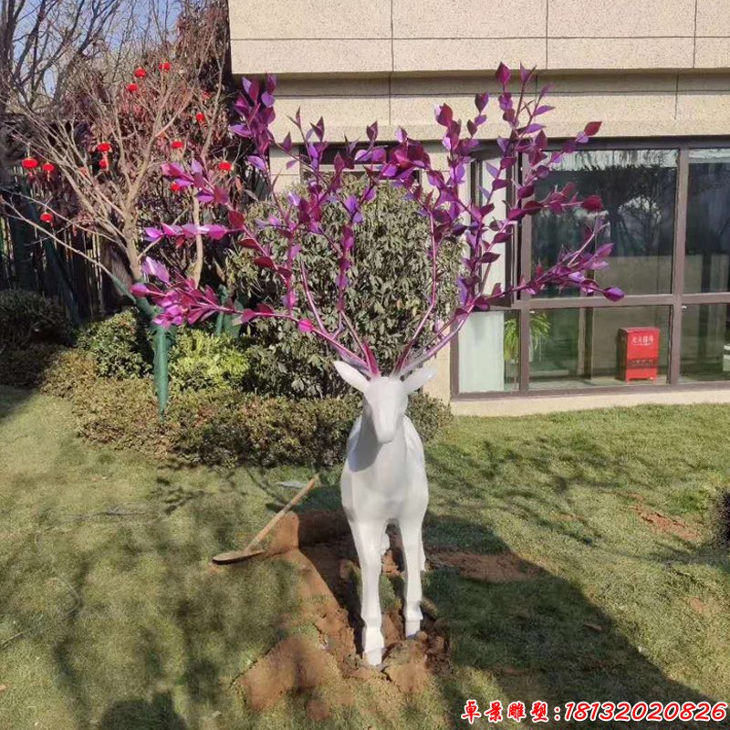 不锈钢喷漆几何树枝鹿 (3)
