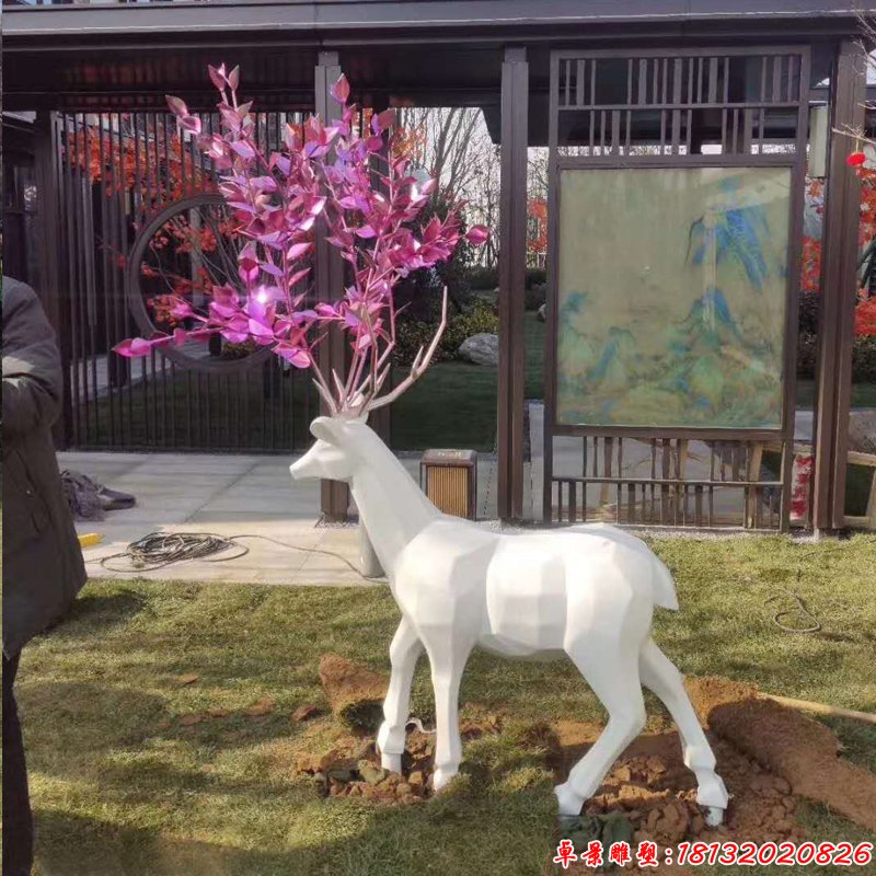 不锈钢喷漆几何树枝鹿 (2)