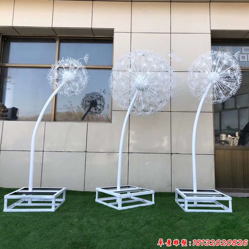 不锈钢蒲公英照明灯雕塑