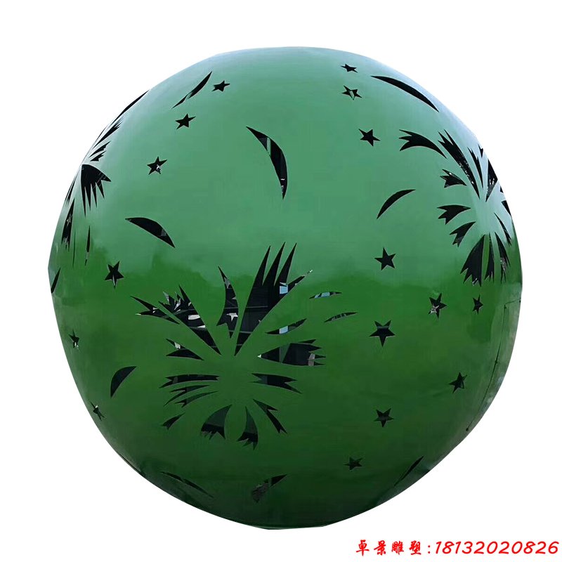 不锈钢烟花图案镂空球雕塑