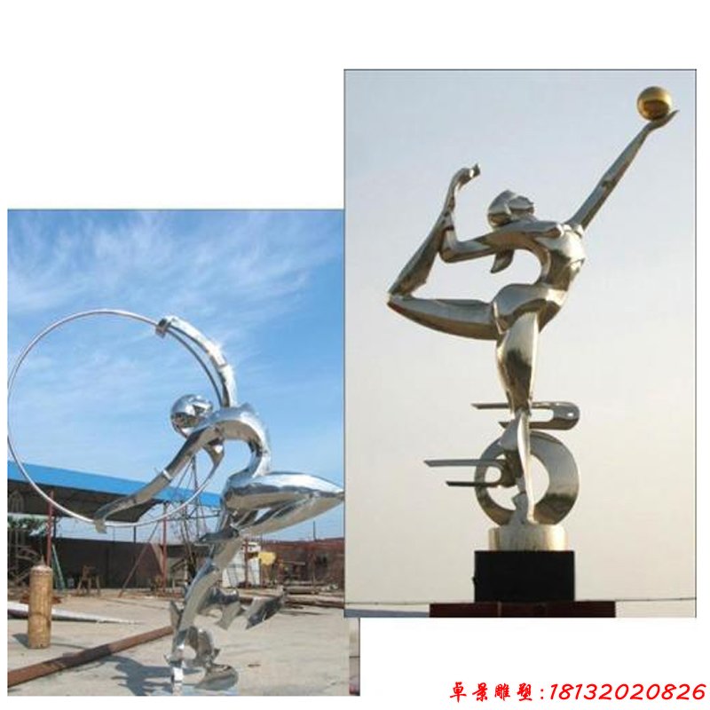 不锈钢艺术体操人物雕塑