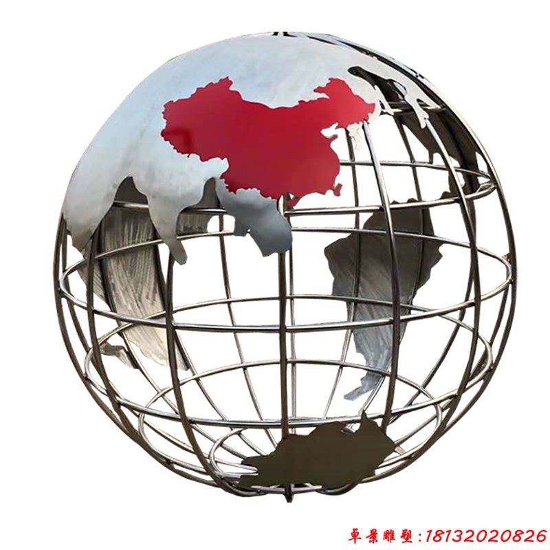 不锈钢中国地图地球雕塑